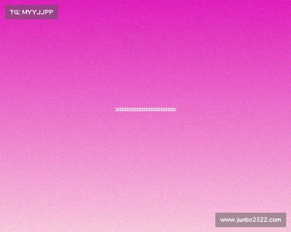 西甲四后卫战术解析：如何打造坚固防线与高效进攻体系